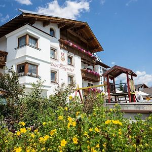 Ferienhotel Angerhof